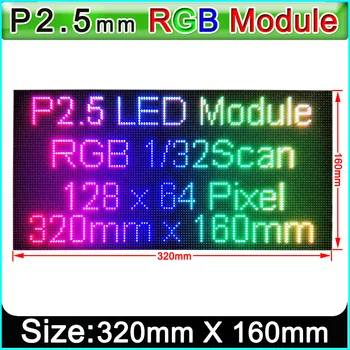 P2 / P2.5 LED Modülü, Kapalı Tam Renkli HD Video Duvar LED Ekran Modülü, P2. 5 Kapalı LED Video Duvar LED Paneli 320mm x 160mm